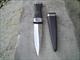 sgian dubh